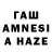 МЕТАДОН мёд Ametist Gold