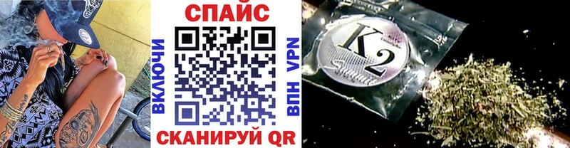 БУТИРАТ 99% Лакинск