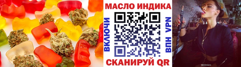 Cannafood конопля  Лакинск 