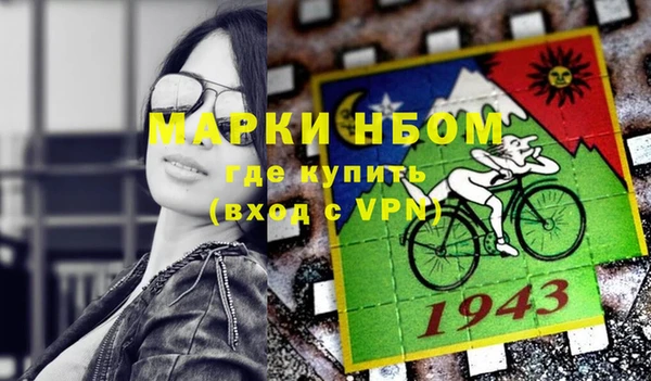 героин Ладушкин