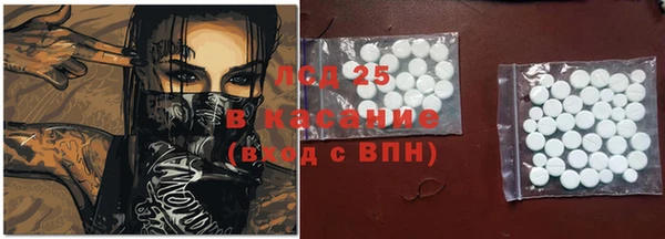 героин Ладушкин