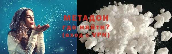 твердый Лиски