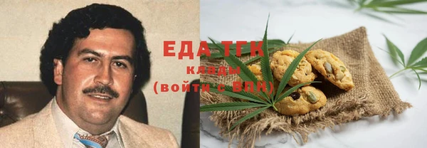 героин Ладушкин