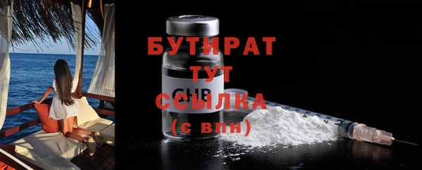 твердый Лиски