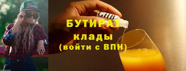 твердый Лиски