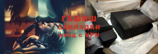 твердый Лиски