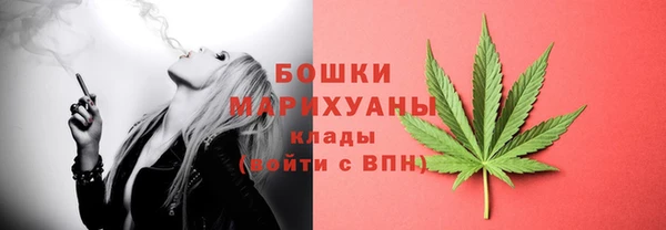 героин Ладушкин