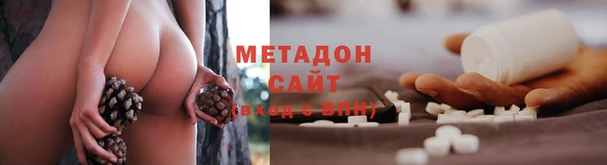 героин Ладушкин