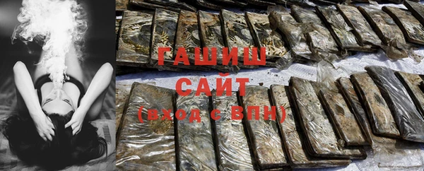 метамфетамин Липки