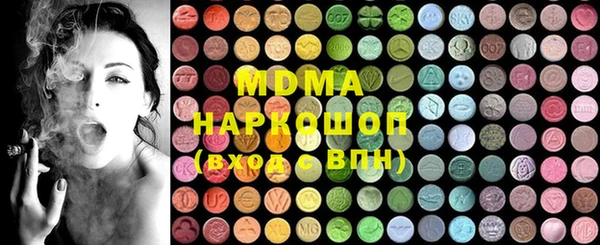 твердый Лиски