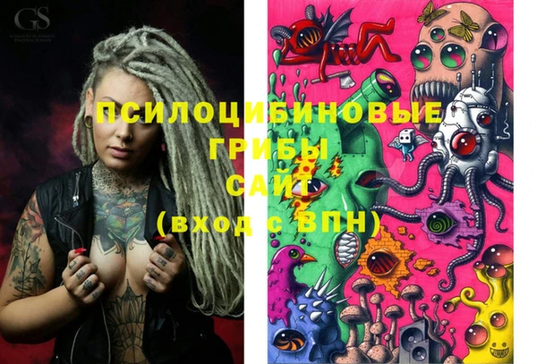 мефедрон VHQ Кукмор
