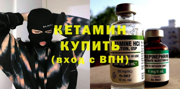 марки nbome Лабытнанги