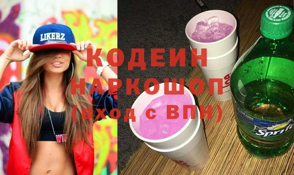 героин Ладушкин