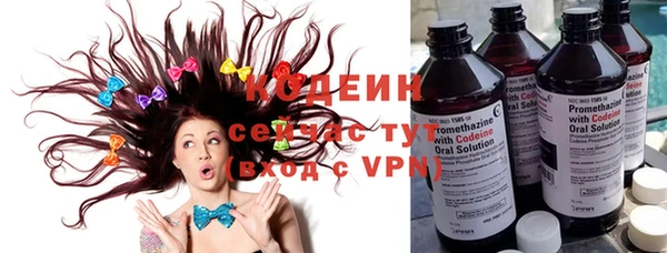 твердый Лиски