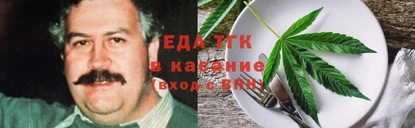 СК Кулебаки