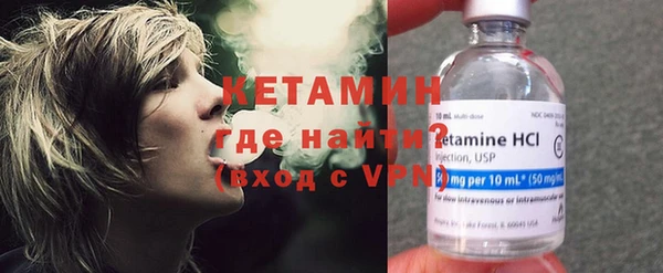 мефедрон VHQ Кукмор