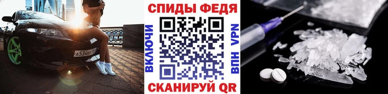hydra маркетплейс  как найти закладки  Лакинск  МЕТАМФЕТАМИН мет 