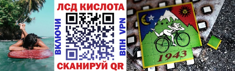 Марки N-bome 1,8мг  сколько стоит  Лакинск 