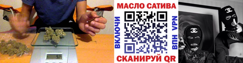 Дистиллят ТГК Wax Лакинск
