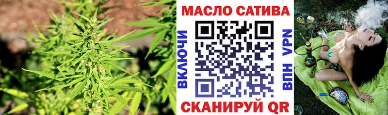 наркотики  Лакинск  ТГК жижа 