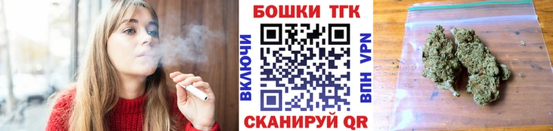 это клад  Лакинск  Марихуана OG Kush 